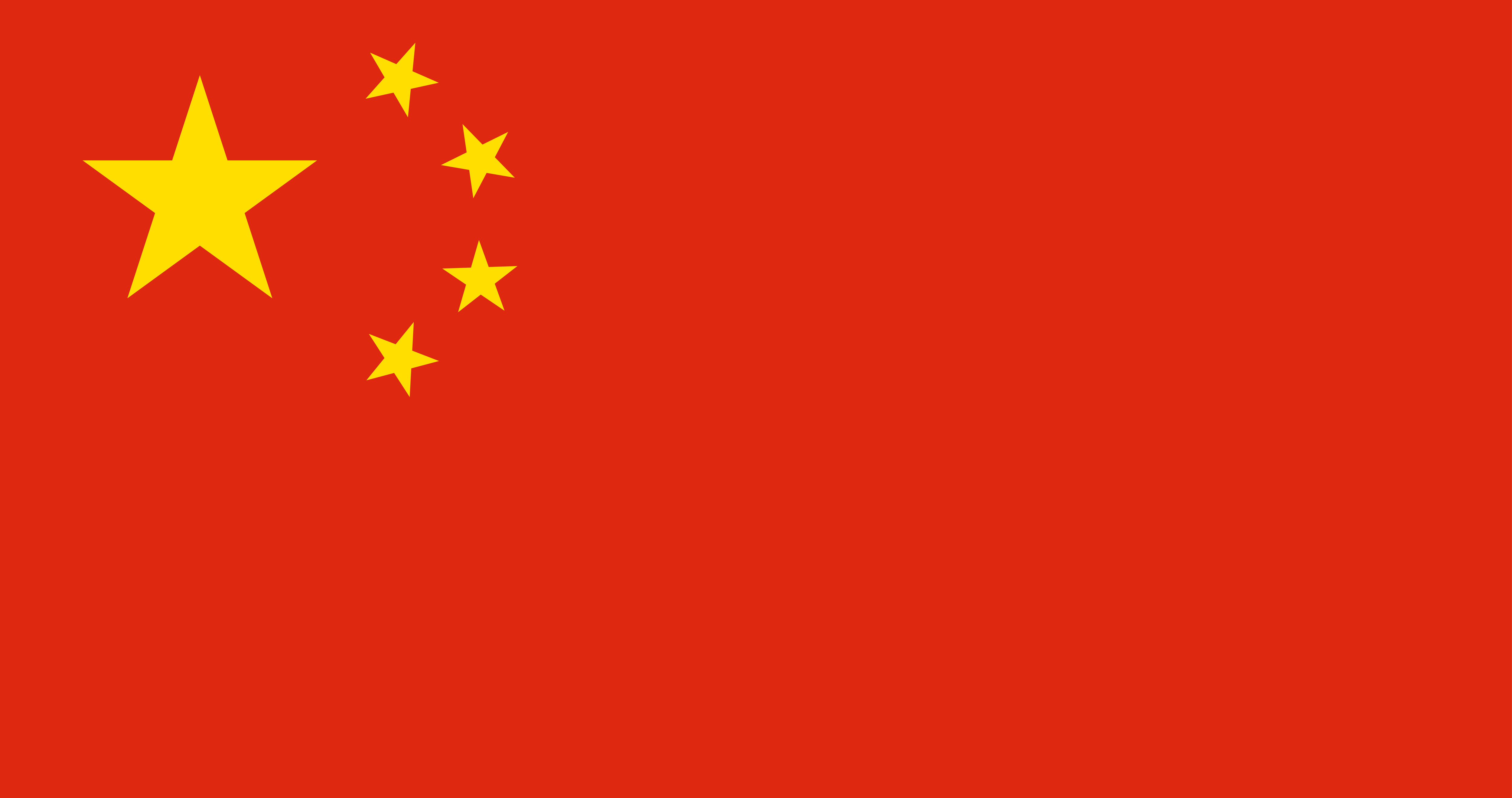 chine Flag